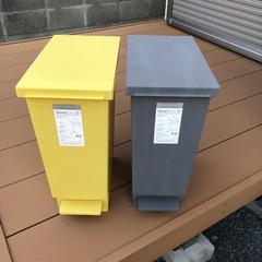 ゴミ箱　20l 