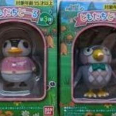 【あつ森】ともだちドール第3弾セットの画像