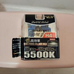 H4 H4U対応 ハイパワーハロゲンバルブ 5500K 車検対応