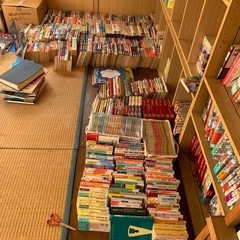 古本　中古本の画像