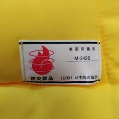 美品！防災頭巾　幼児用の画像