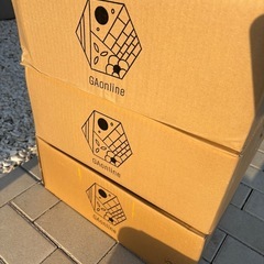 乱形石　アルビノホワイト　1.2平米分　新品未使用の画像