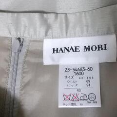 モリハナエ スーツの画像