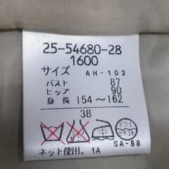 モリハナエ スーツの画像