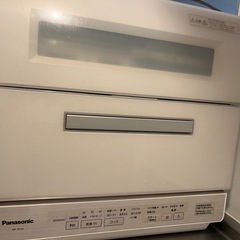 【値段交渉OK】Panasonic食器洗い機