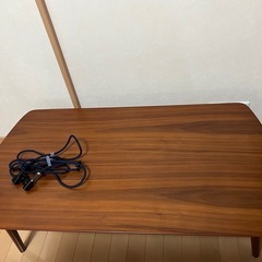 [24日午前中まで販売][動作確認済み]こたつ