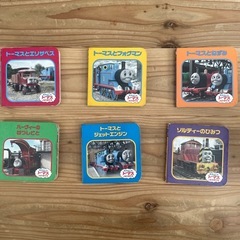 トーマス　ミニ絵本
