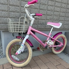 14インチ 女の子 自転車