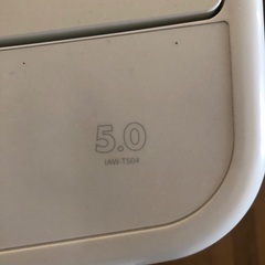 アイリスオーヤマ　洗濯機の画像