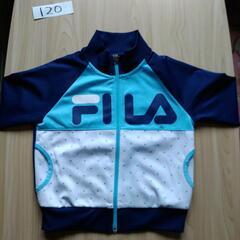 ジャージ  fila サイズ 120の画像