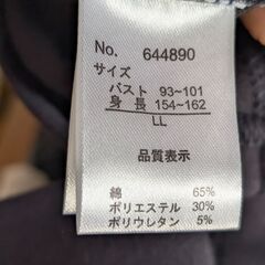 LLサイズ レディース　アウターの画像
