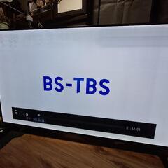 お相手決まりました【ジャンク】TH-55EX950 
パナソニック55型 有機ELテレビの画像