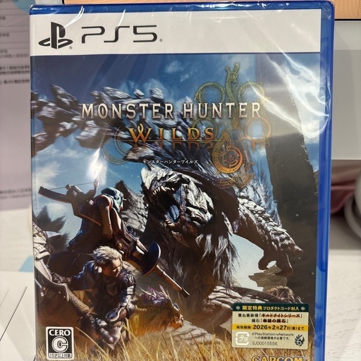 【新品未開封】モンスターハンターワイルズ　PS5ソフト