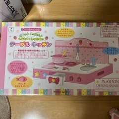 おままごとキッチン