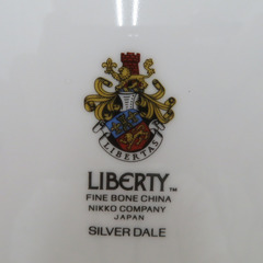 NIKKO (ニッコー) 食器 LIBERTY リバティ プレート 大皿 楕円形 サンドイッチプレート 35cm 花柄 【キモノオフ野々市若松店】の画像