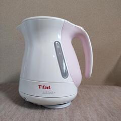 ティファール 電気ケトル 中古