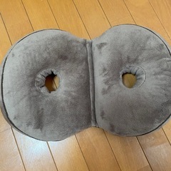 美尻クッション