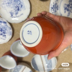 いろいろデザイン 小鉢 美品の画像