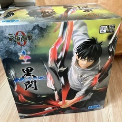 【新品未開封】劇場版呪術廻戦0Luminasta“乙骨憂太の画像