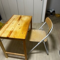 無印良品の折りたたみ式の椅子。【無料】。