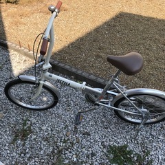 折りたたみ自転車
