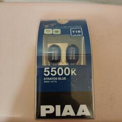 PIAA T16 5500k 12v/18w ルームランプ バッ...