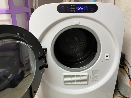 2026年】電気衣類乾燥機おすすめ10選！大容量で省エネの人気機種 衣類乾燥機