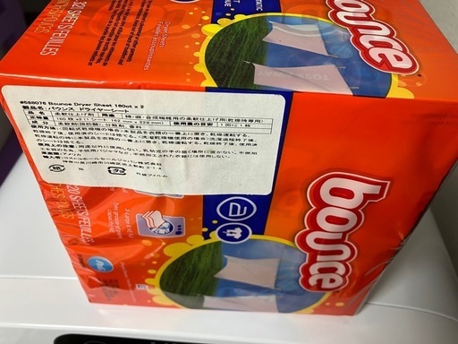 衣類乾燥機 楽天市場】衣類乾燥機の人気商品・通販