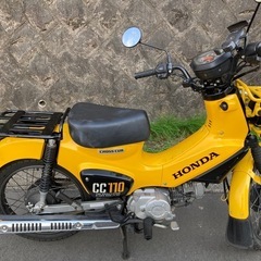 ホンダ　クロスカブ110 JA45の画像