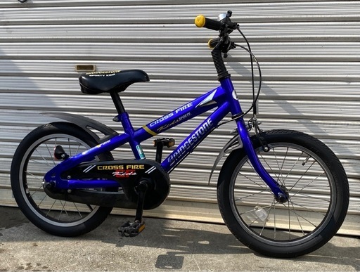 16インチ 子供用自転車 ブリジストン クロスファイヤー 青 札幌市