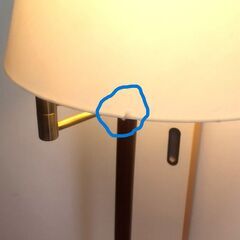 ナショナル(現Panasonic)製シェード（フロア）ランプの画像