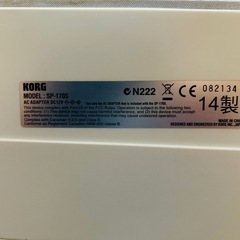電子ピアノ　KORG SP-170S コルグ　SP170S  デジタルピアノの画像