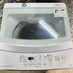 大阪送料無料★3か月保障付き★洗濯機★ニトリ★6kg★2019年★NTR60★S435