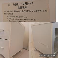 【美品】TV台 ホワイト ニトリ 間接照明 IKEYAの画像