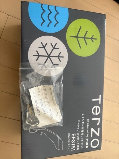 ルーフキャリア