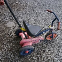 三輪車　