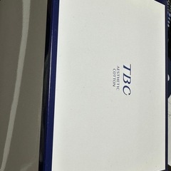 20%オフ中【新品未開封】エステティックコットン