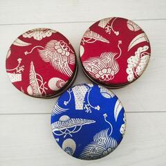 菊廼舎 冨貴寄 空缶3個 収納 整理整頓