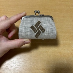 【受渡決定】こぎん刺し小銭入れ（がま口／ベージュ）の画像