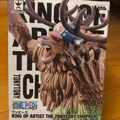 ONEPIECEチョッパー フィギュア    