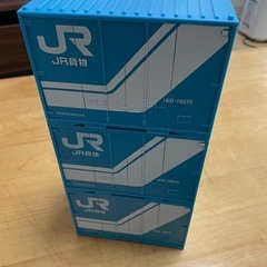 JR貨物 ケース 3セット