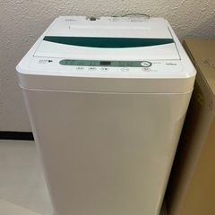 【差し上げます❗️】洗濯機（ヤマダ電機）の画像