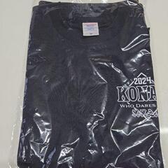 【新品・未使用】興南高校　Tシャツ　Mサイズ　ネイビー