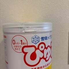 粉ミルク