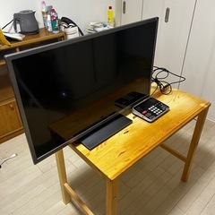 テレビ【無料】