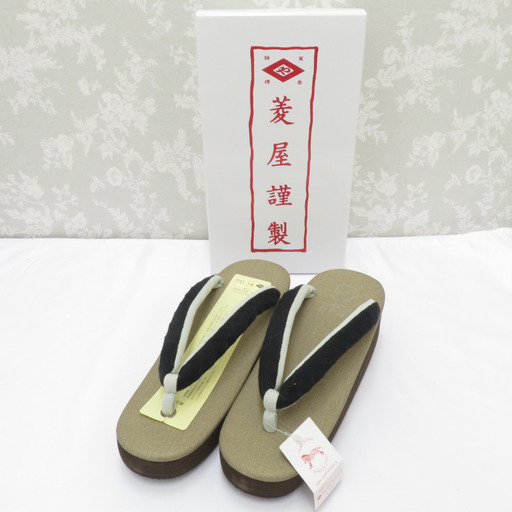 Calen Blosso (カレンブロッソ) 草履 菱屋 カレンブロッソ Calen Blosso × 優華壇 コラボ カフェぞうり Lサイズ 24.5～25.5cm適応 ブラウン 履物 日本製 新品 【キモノオフ野々市若松店】