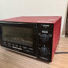 象印　大きめサイズのオーブントースター