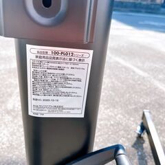 サンワダイレクト テレビスタンド 高さ調整ハンドル付  棚付 キャスター付き 100-PL012の画像