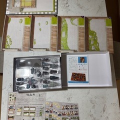 枯山水　ボードゲームの画像