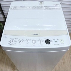 中古】中野区の洗濯機を格安/激安/無料であげます・譲ります
